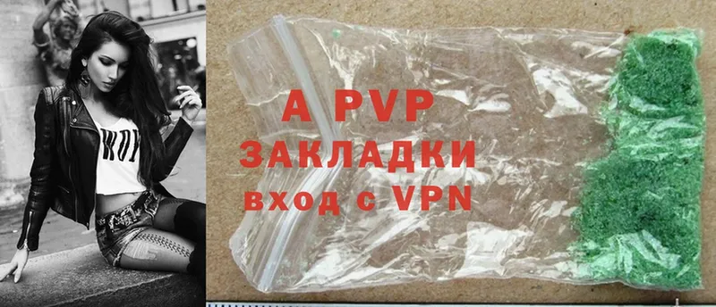 darknet клад  МЕГА ссылки  Кириши  APVP мука 